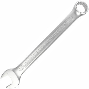 Combination Spanner 20mm