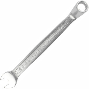 Deep Offset Combination Spanner 7mm